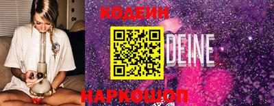 мдпв Заволжье