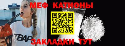 индика Жуковский