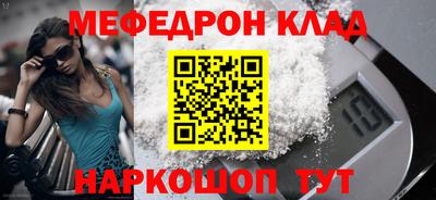 прущие грибы Заводоуковск