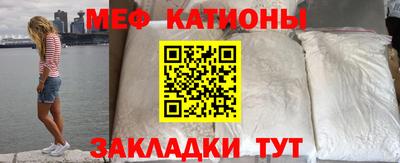 наркотики Балахна