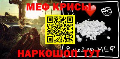 прущие грибы Заводоуковск