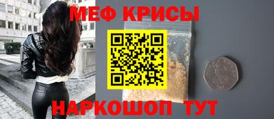 мдпв Заволжье