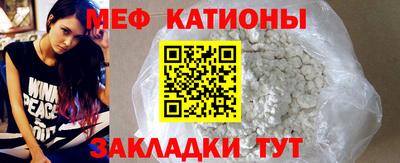 мдпв Заволжье