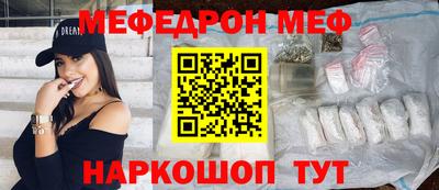 мдпв Заволжье